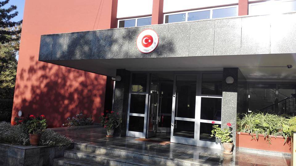 Türkiye Kabil Büyükelçiliği 