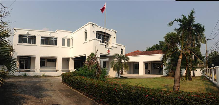 Türkiye Bangkok Büyükelçiliği 